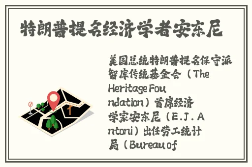 天美传媒短视频链接