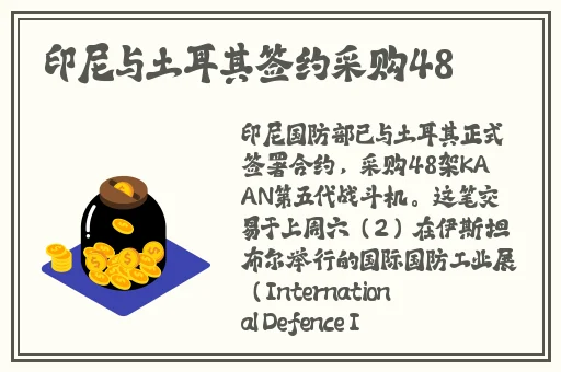 榴莲视频下载的app
