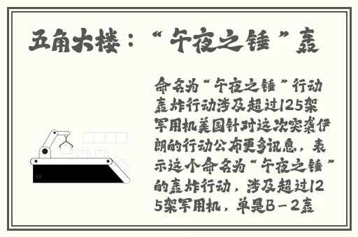 精品国产免费久久久久久蜜桃