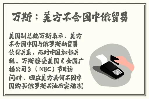 性XXXX18免费观看视频