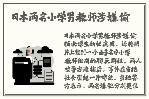 小芳好大…太涨了…好深的视频…