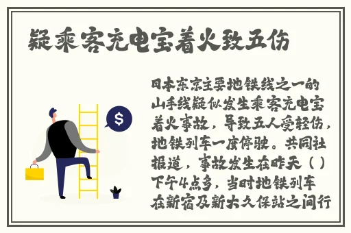 男的女的在一起怼怼怼很疼的视频