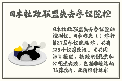 狂野少女免费完整版电影在线播放