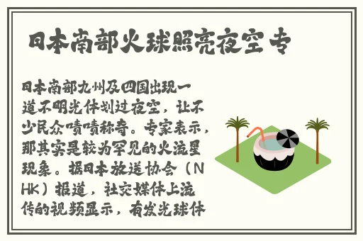 芒果影院