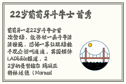 全国快三彩票平台